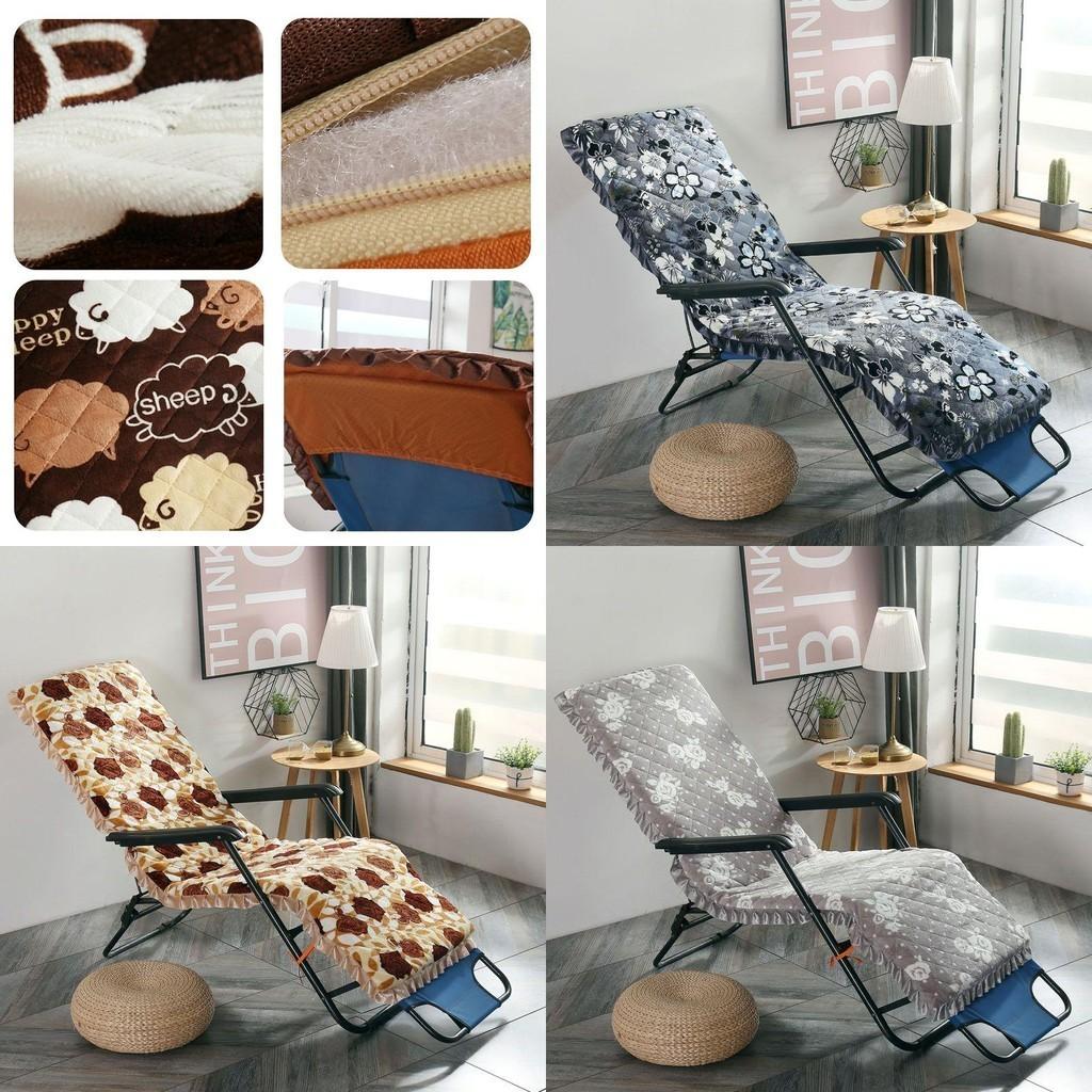 Luxurious Washable Flannel Deck Chair Cushion With Thick Padded Flower Print Design