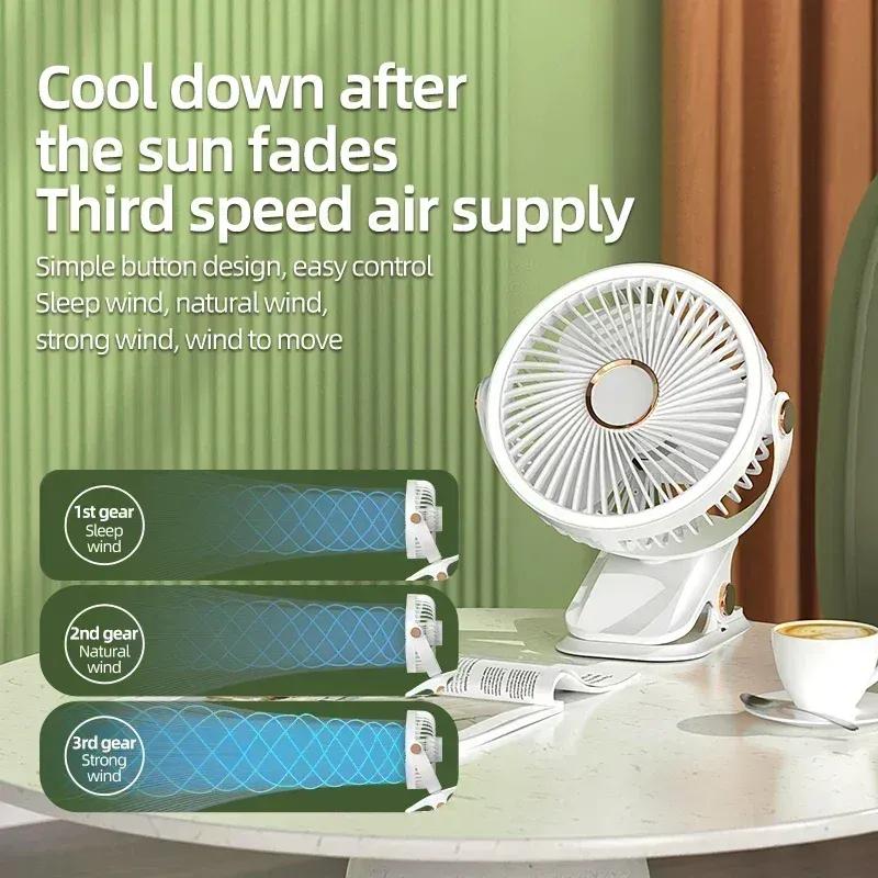 Camping Fan Rechargeable Desktop Portable Air Circulator Wireless Ceiling Electric Fan With LED Light Clip-on Home Fan