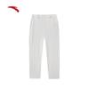 Men's Casual Long Pants