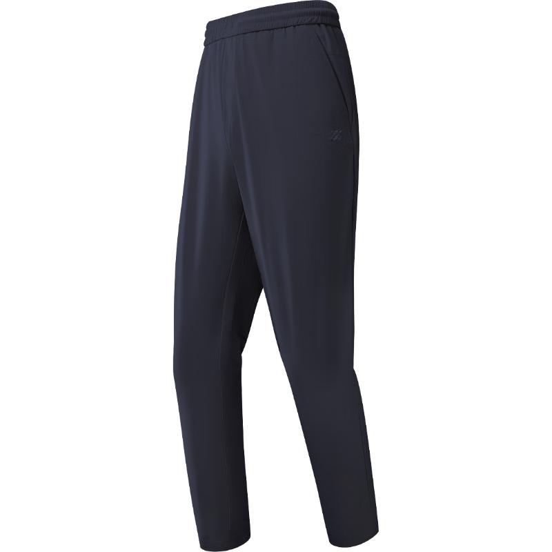 HLA Men's Elastic Cropped Training Pants