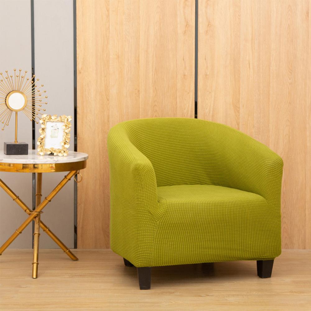 Buy Tub Chair Covers Stretch Jacquard Sofa Slipcover Washable Armchair