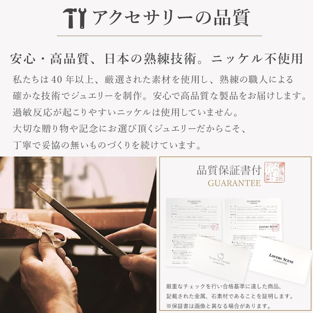 Choose Your Birthstone Necklace for Popular Cat Moon Silver Pendant Crescent MIP1176WEB Rhodolite (Mirai-tenshi) Women, Brand, [Cat Moon] (January