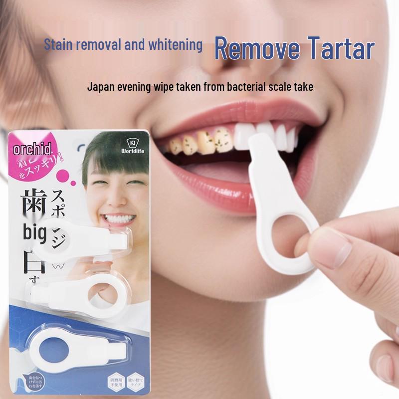 Children's Dental Plaque Wipes: Remove Pigmentation and Black Spots