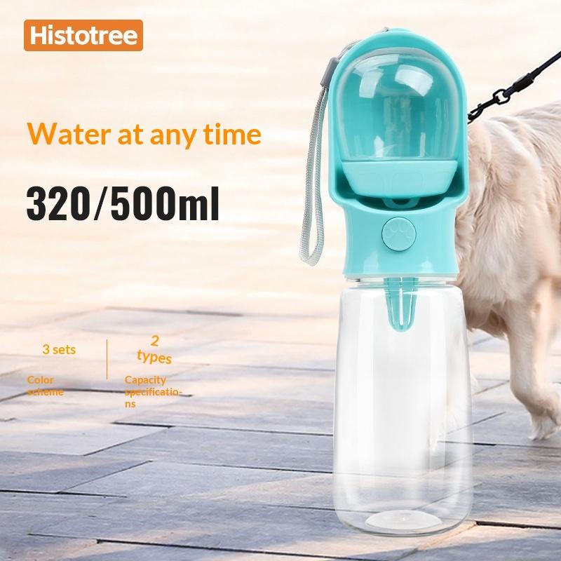 Portable Dog Cat Water Bottle with Attached Food Dispenser Perfect for Busy Pet Parents