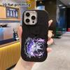 Phone Case: 2D Flat Design Suitable for iPhone 18 17 16 15 14 13 Pro Protective Case, Couple Style, Starry Sky Fantasy, Christmas and Halloween Gifts