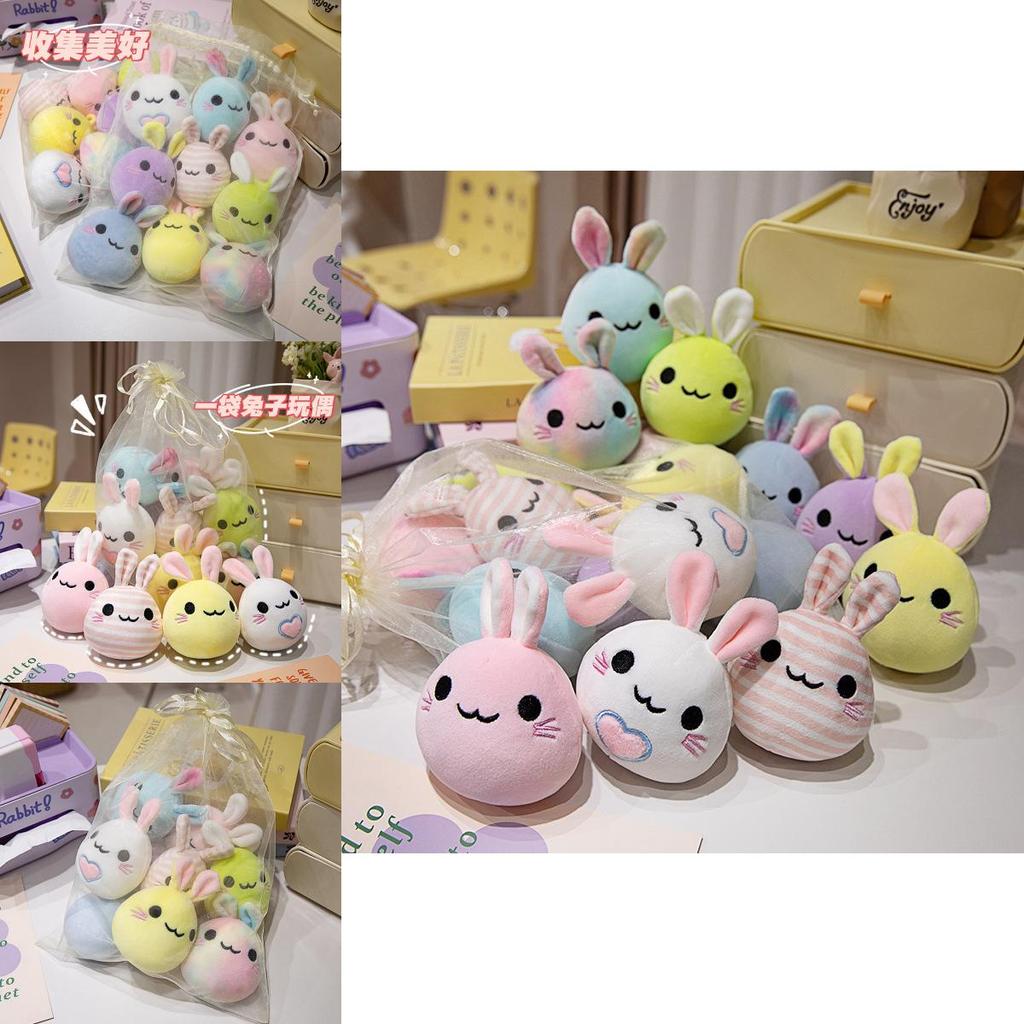 Adorable Cartoon Bunny Plush Toy Set Featuring Nine Cute Rabbit Stuffed Animals
