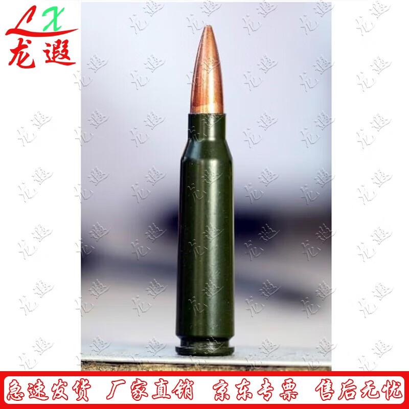 Металлический тренировочный имитационный патрон Longxia 5,8 мм