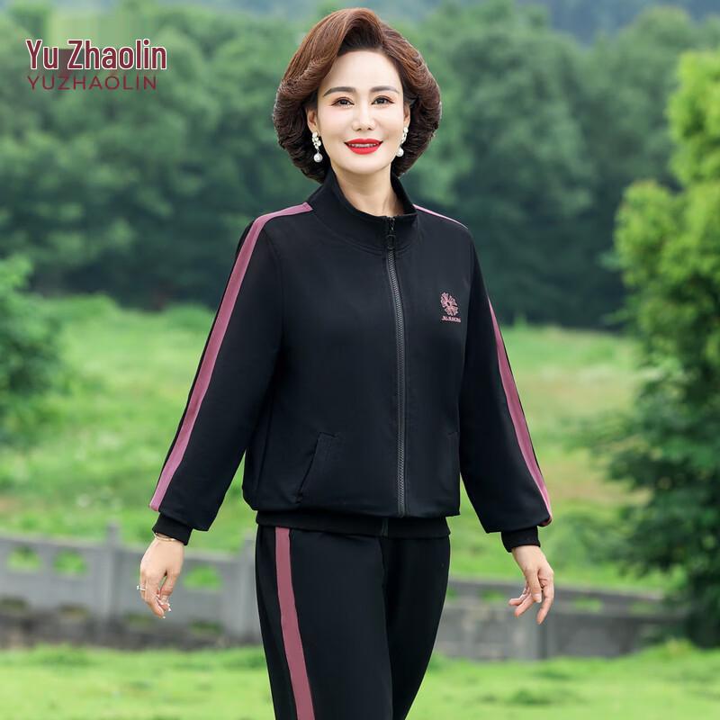

Женский весенний повседневный спортивный костюм из двух предметов YUZHAOLIN 5XL