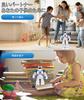 Topsky Electric Robot, Remote Controlled Toy, Multifunctional Robot, Hand-Controlled Humanoid Robot, Programmable, USB Rechargeable, Walking,