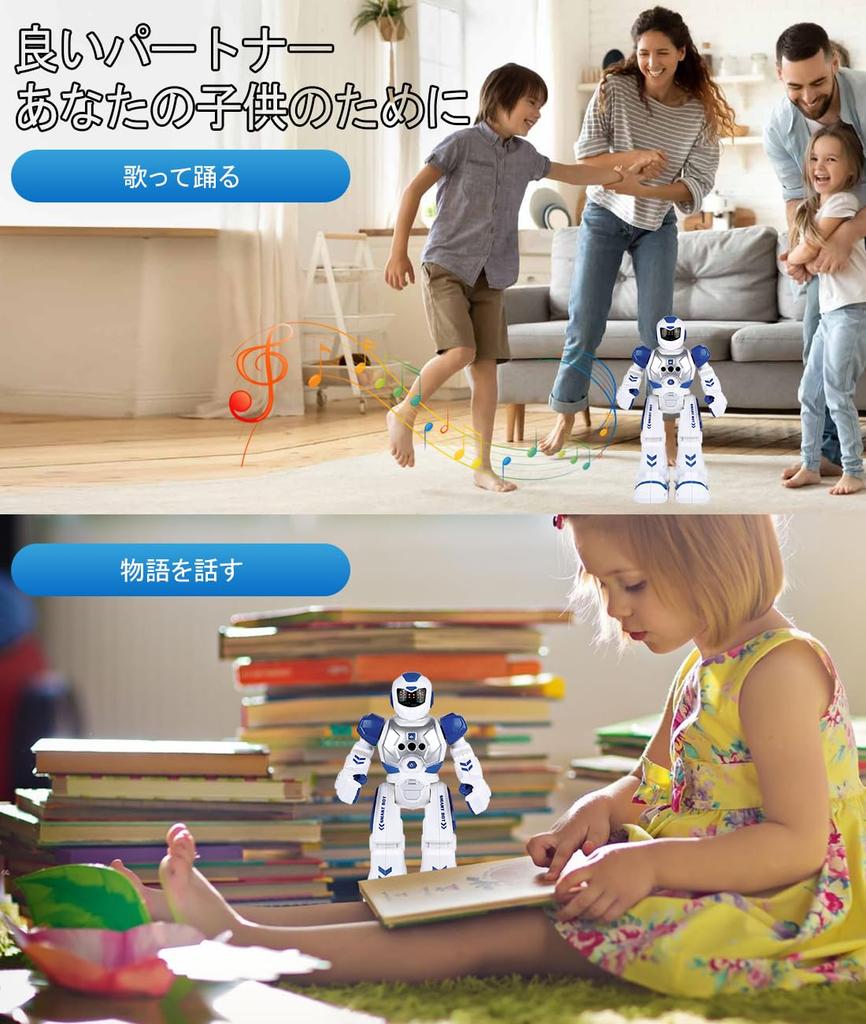 Topsky Electric Robot, Remote Controlled Toy, Multifunctional Robot, Hand-Controlled Humanoid Robot, Programmable, USB Rechargeable, Walking,