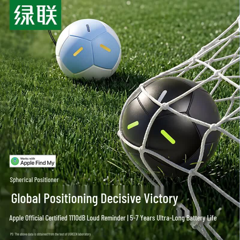 Ugreen Find My Certified Football Anti-Loss Tracker Find My Certified