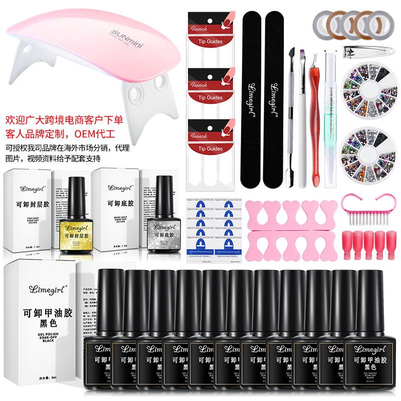 54W Nail Lamp with Drill, Gel Polish Kit, Quick Dry Nail Tools for Salon & Home Use