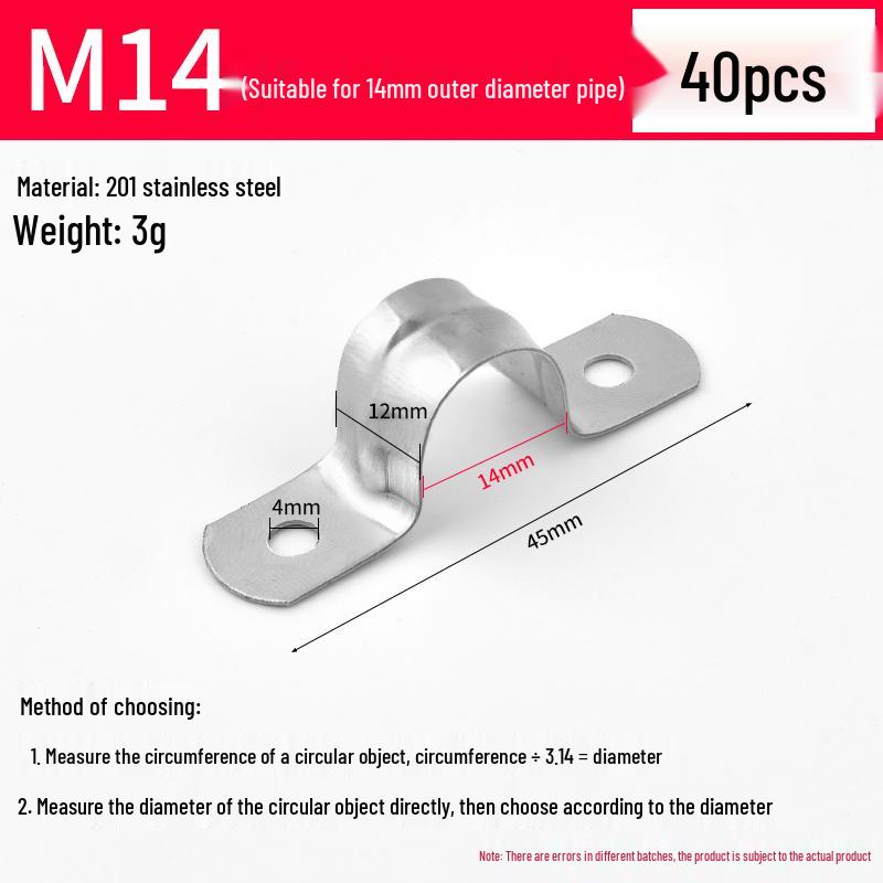 Stainless Steel U-Bolt Pipe & Hose Saddle Clamp