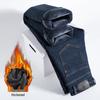 Men's Warm Fleece-Lined Denim Jeans: Slim Fit, Loose Straight, Elastic, Youthful Winter Fashion