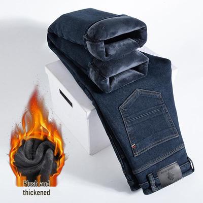 Men's Warm Fleece-Lined Denim Jeans: Slim Fit, Loose Straight, Elastic, Youthful Winter Fashion