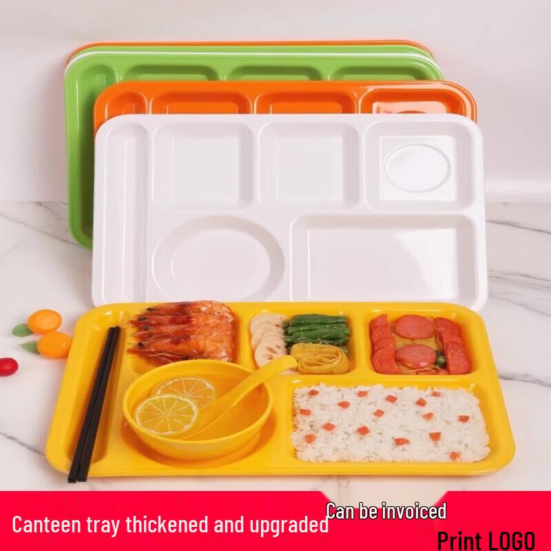 Melamine Four-Compartment Rectangular Meal Tray
