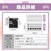 nijimomo Musical Staff Magnetic Note Set for Whiteboard, Music Scales, Keyboard, Beginner (Staff only)