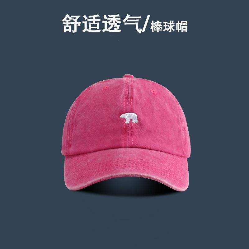Baseball Cap Summer Sunscreen Retro Washed Sun Hat Student Versatile Breathable Trend Cap