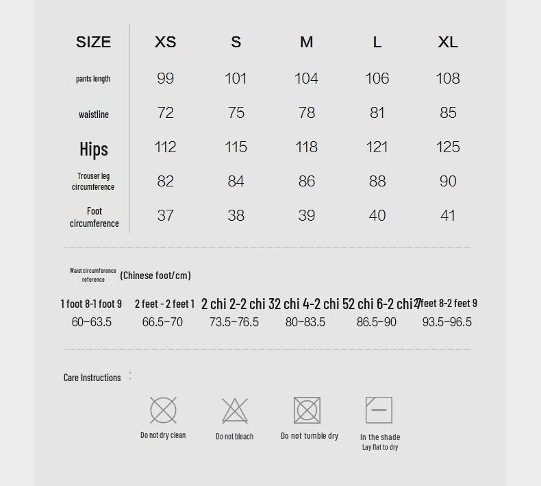 Men's Drawstring Knitted Casual Pants