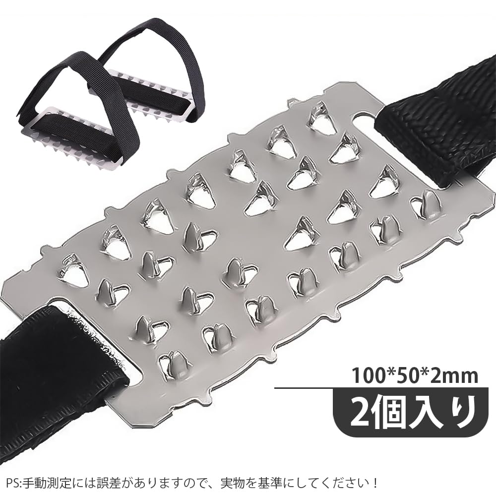 LKCCTK Removable Ice Shoe Easy to Quick Suitable for Icy and Suitable for Various Footwear Unisex 26-Point Spikes, Anti-Slip Soles, Install,