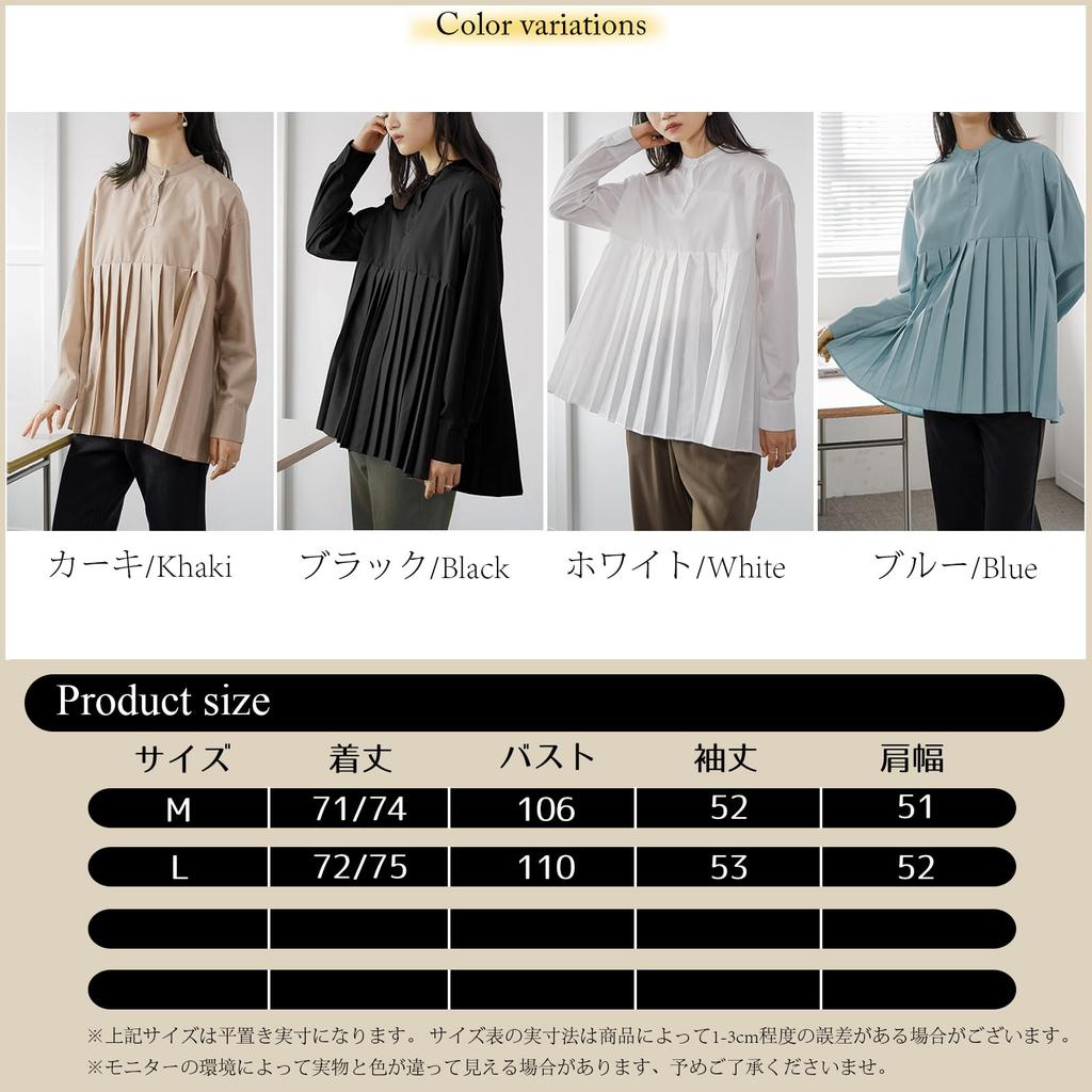 Puff Long Loose Solid Everyday Autumn [POGCZMKK] Women's Blouse, Top, Shirt, Pleated, Sleeve, Sleeve, Fit, Figure-Flattering, Stylish, Slimming,