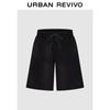 UR Men's Autumn Casual Drawstring Shorts