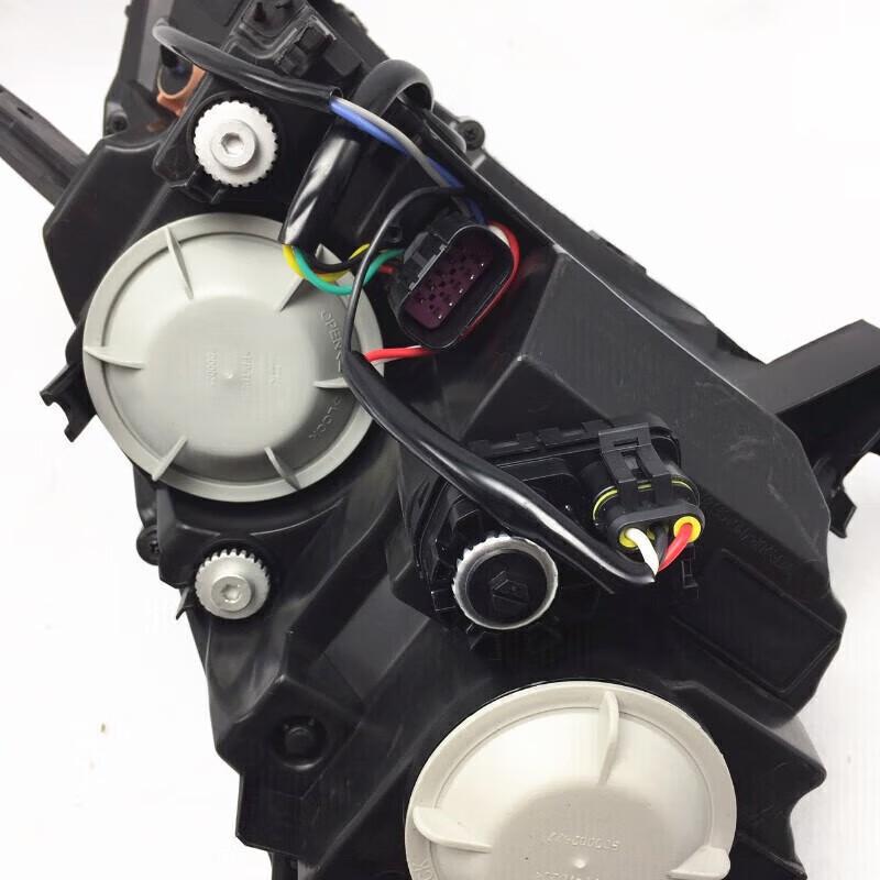 Changan Yuexiang V5 Headlight Assembly with Bulb and Lens