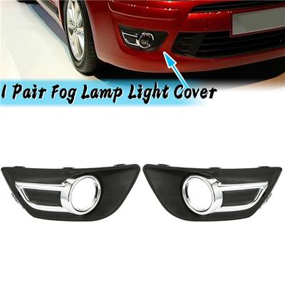 1 para chromowanych przednich zderzaków przeciwmgielnych, osłona lampy przeciwmgielnej, rama lampy przeciwmgielnej do samochodu Citroen C4 C-Quatre 2008-2011