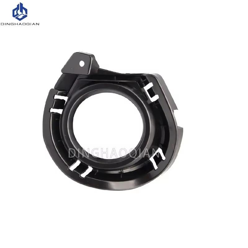 Car Front Fog Light Cover Lower Bumper Black Foglight Hole Grilles Decoration Bezel Fit for Toyota Axio Fielder 2016 2017