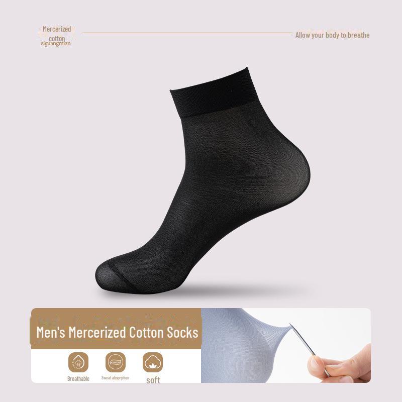 Men's Ice Silk Mid-Tube Sports Socks - Black, Summer Thin, Solid Color, Business Style