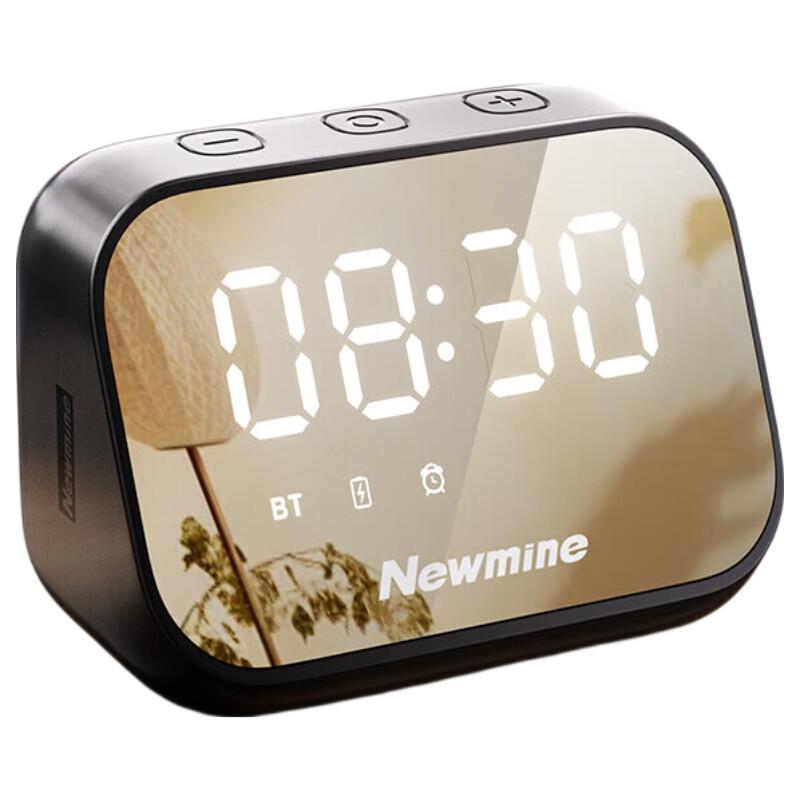 Newman BT516 Portable Bluetooth Speaker with Mirror Alarm Clock