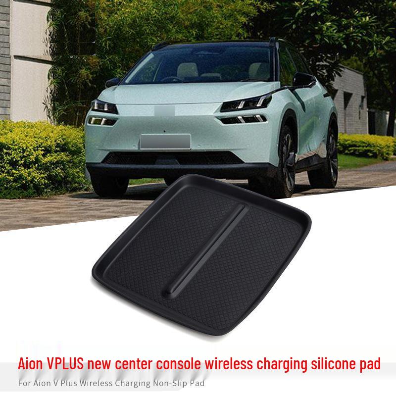 Aion VPLUS 23-24 Încărcător Wireless Consola Centrală Pad Siliconic: Depozitare interioară auto antiderapantă.