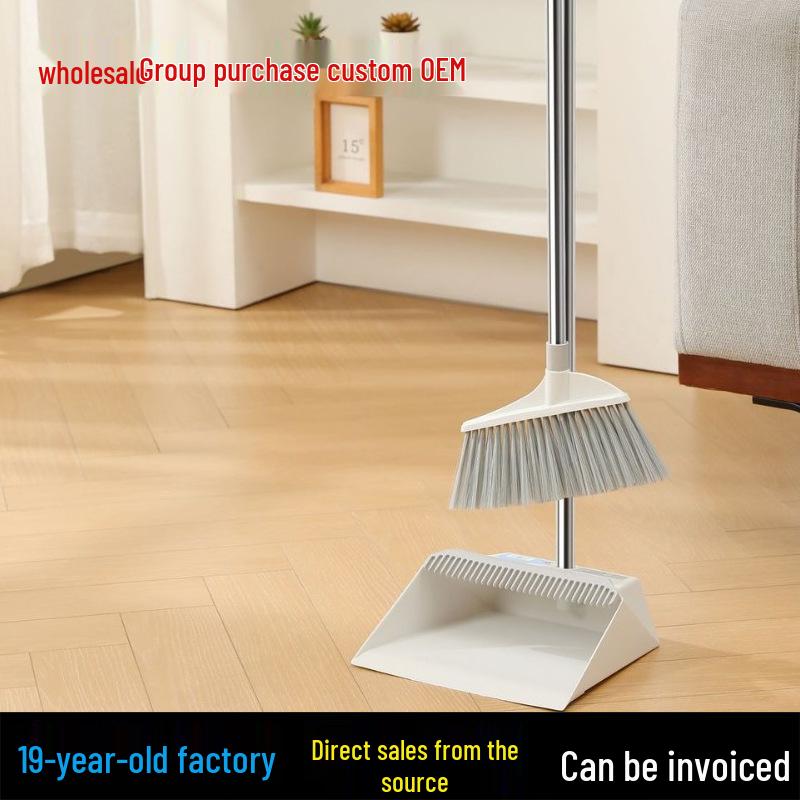 2026 Broom & Dustpan Set with Scraper - Ideal for Bathroom Hair & Water Sweeping