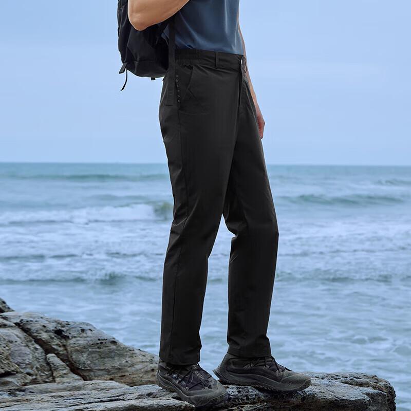TOREAD Men's Outdoor Quick-Dry Stretch Pants TAMMBM81827