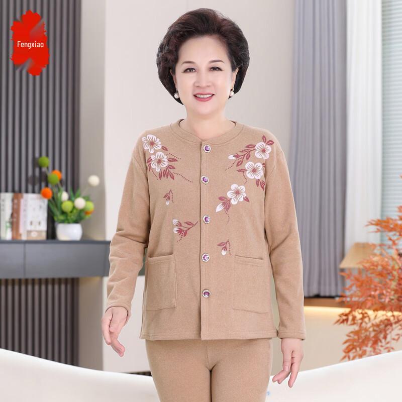 Winter Fleece-Lined Thermal Long Sleeve Top & Pants Set