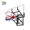 Yongtu Wall-Mounted Basketball Hoop
