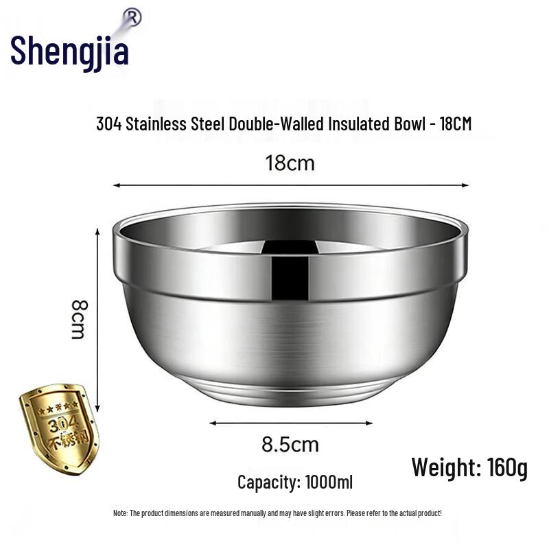 

304 Stainless Steel Double-Layer Insulated Bowl