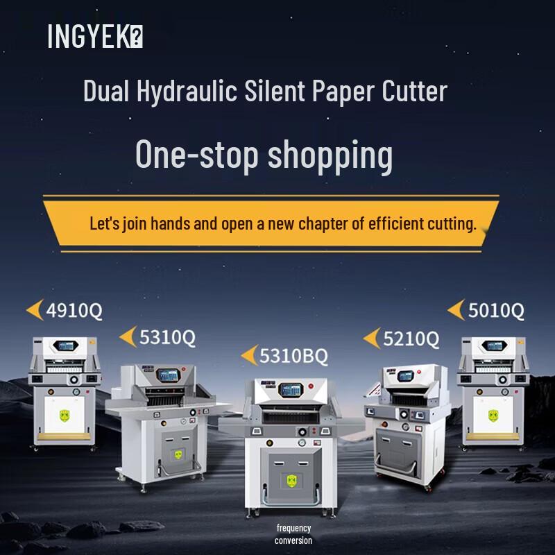 INGYE Fully Automatic Hydraulic Paper Cutter CN plug (adapter included)