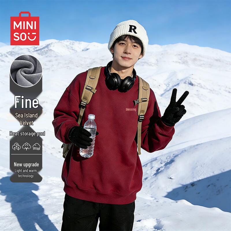 MINISO Loose-Fit Fleece-Lined Lunar New Year Sweatshirt 3XL