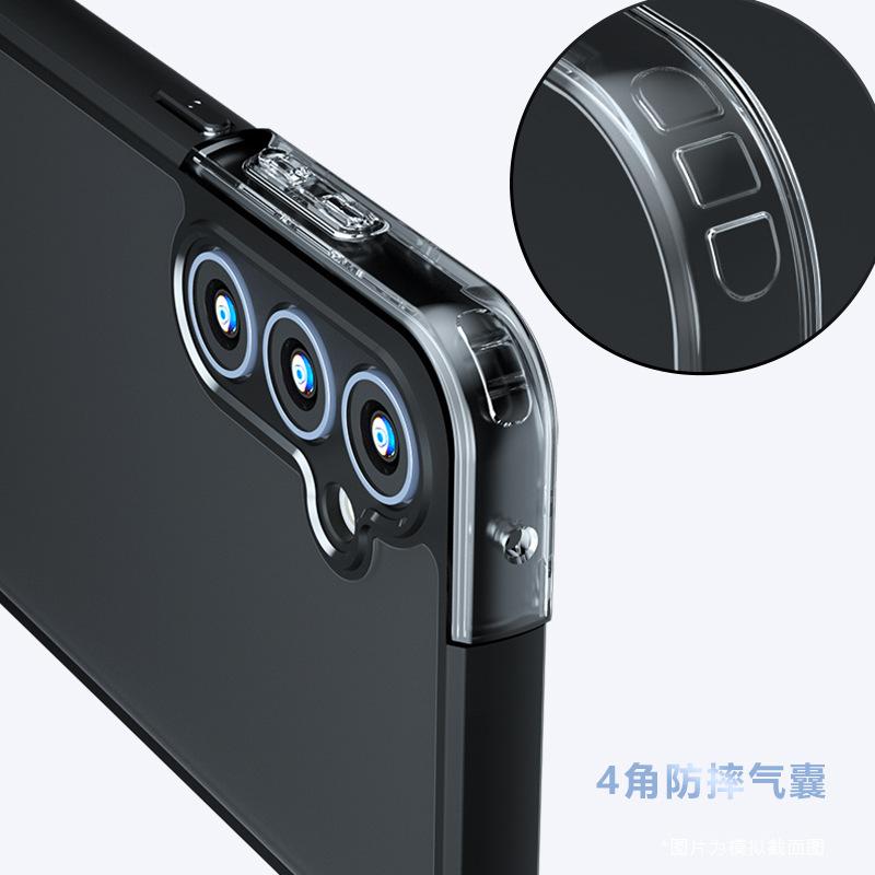 Applicable to Samsung A57 Qijia mobile phone case A37 all-inclusive A17 matte A07 anti-drop A56 protective case A36