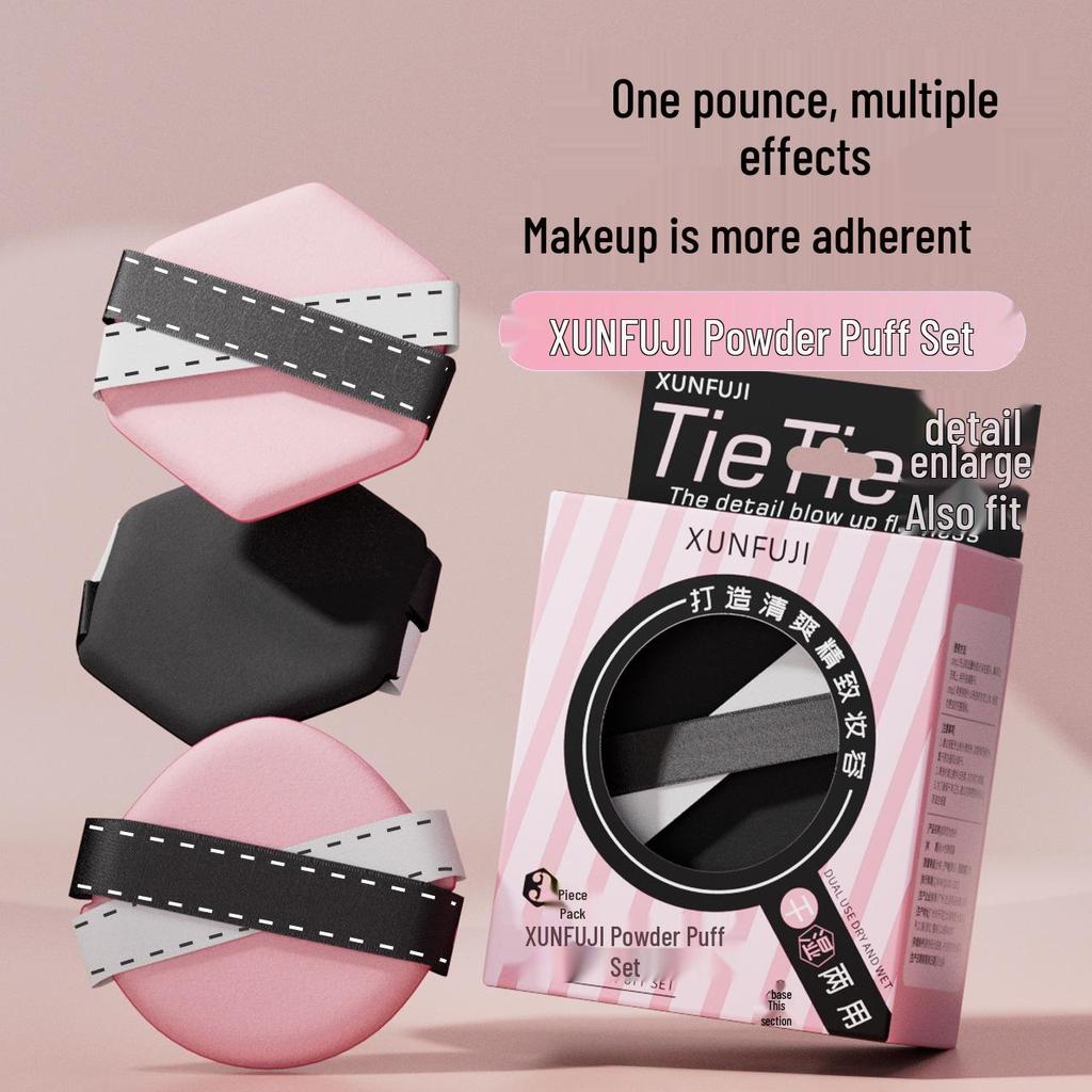 Findskin Double-Sided Puff: Non-Absorbent, Non-Caking, Easy Application, Wet/Dry Use, Cushioned Softness, Adherent.