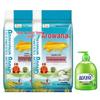 Household Essentials Combo: Hand Soap & Rice