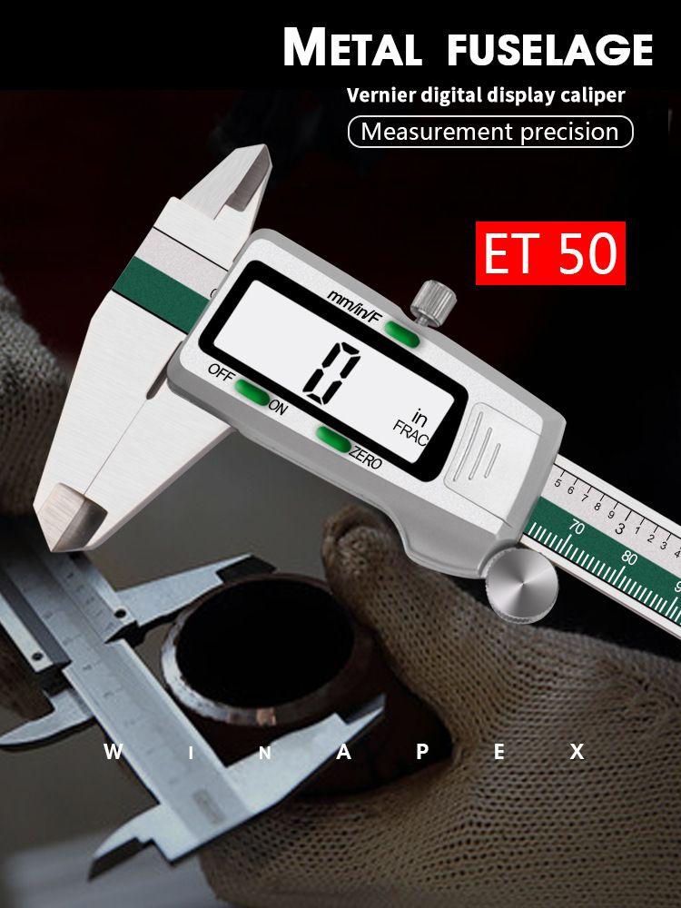 Caliper 237 mm 0-150 mm серебряный