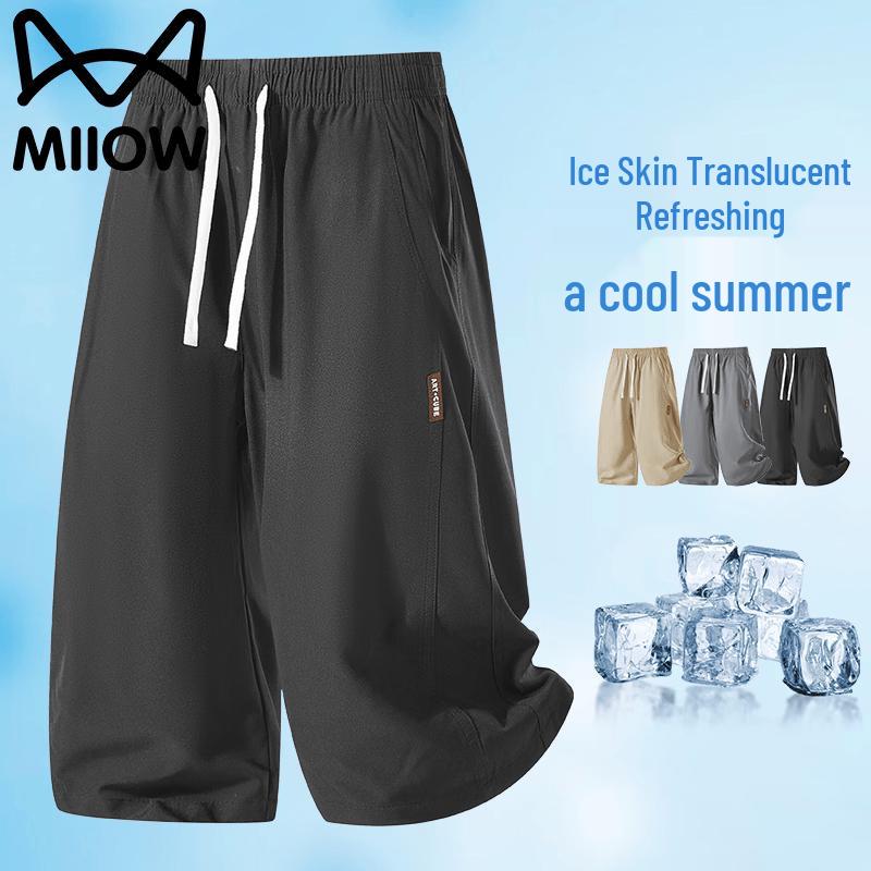 MiiOW Men's Ice Silk Breathable Casual Shorts