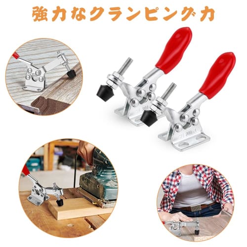 GH-201-A Toggle Clamp for Wood and Metal, 27kg Holding Capacity, Auxiliary Tool for Fixing Metal (Pack of 10)