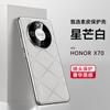 Case For Honor X9d 5G Case Luxury Leather Back Cover For Honor X9 D 5G X70 Stylish Electroplate Camera Protection Shell Bumper