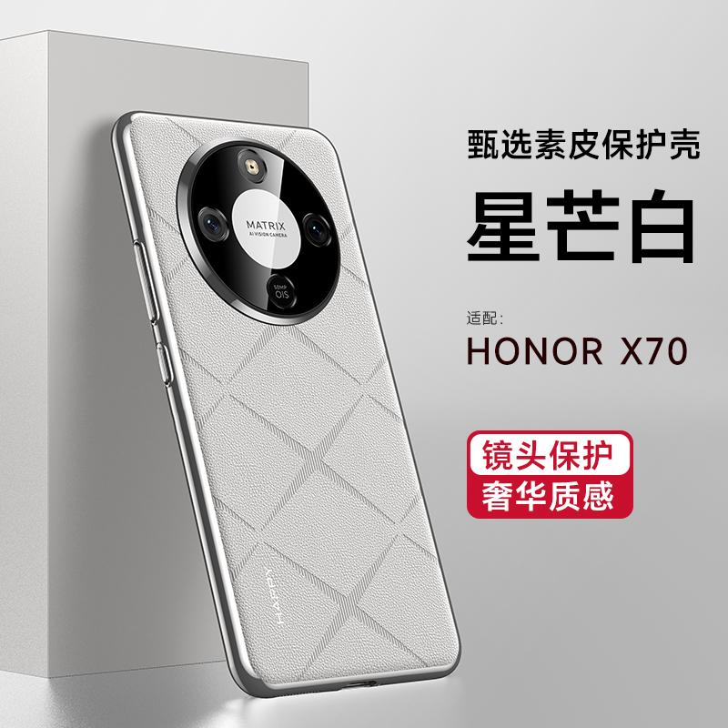 Case For Honor X9d 5G Case Luxury Leather Back Cover For Honor X9 D 5G X70 Stylish Electroplate Camera Protection Shell Bumper