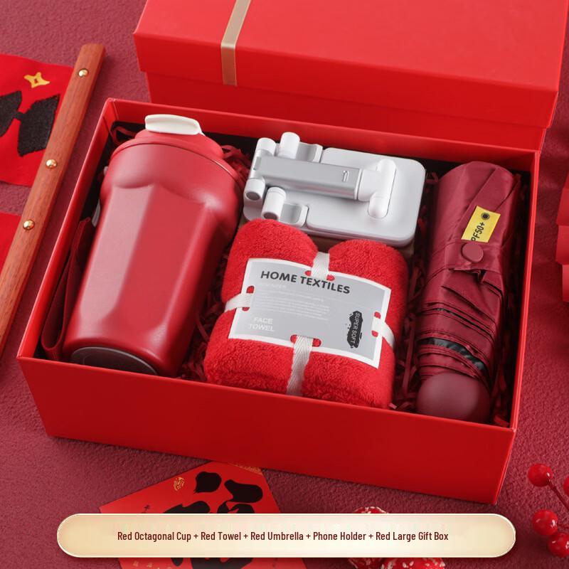 WZ Corporate Gift Box with Octagonal Cup & Accessories