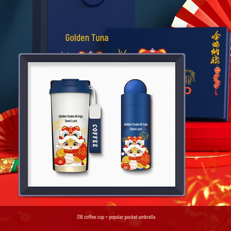 Lily of the Valley Cup & Umbrella Business Gift Set