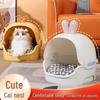 Four Seasons Semi-Enclosed Cat Villa: Removable & Washable Warm Pet Bed